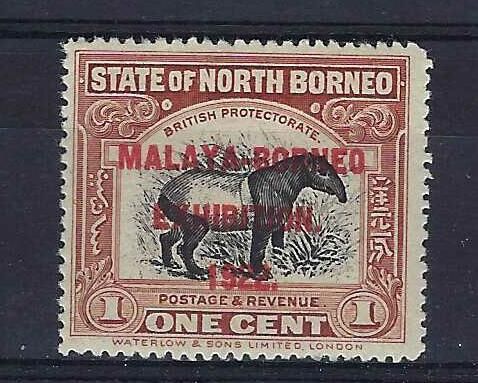 Image of North Borneo/Sabah SG 253ff UMM British Commonwealth Stamp